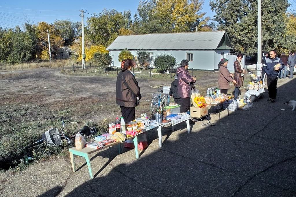 Красный Кут