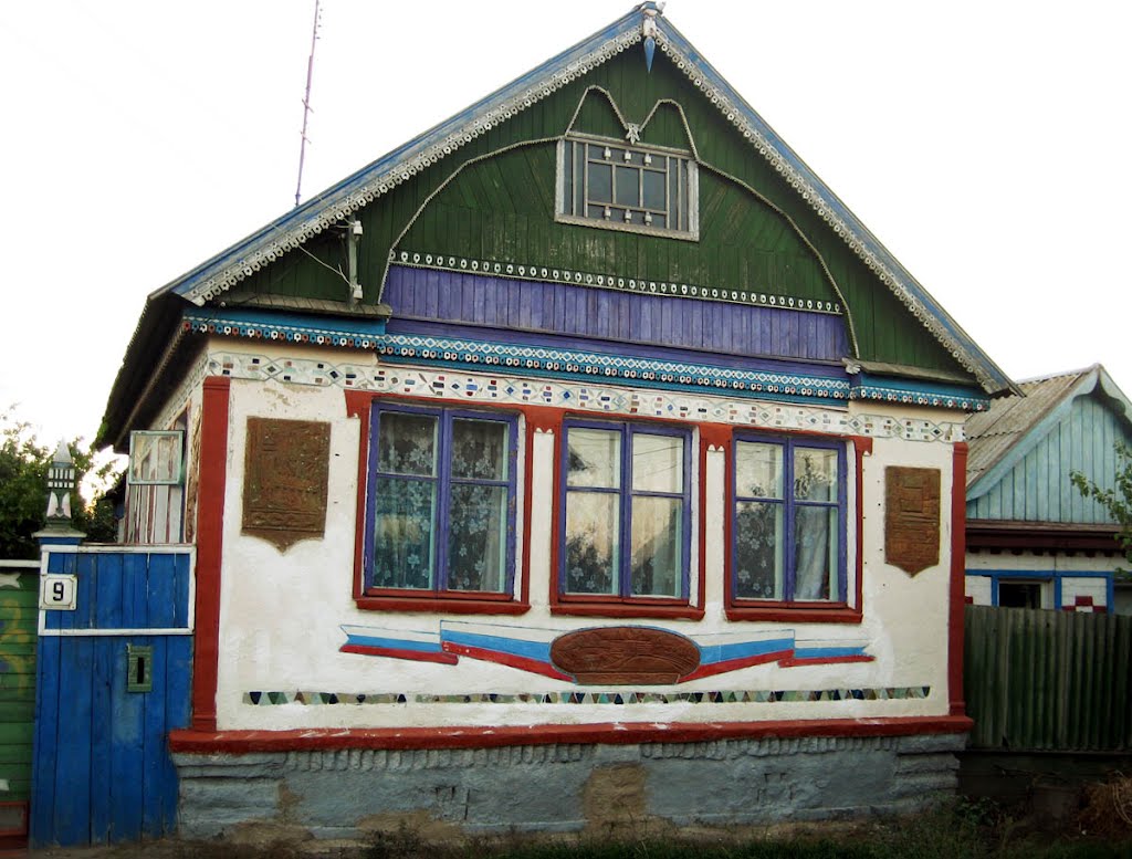 Домишко