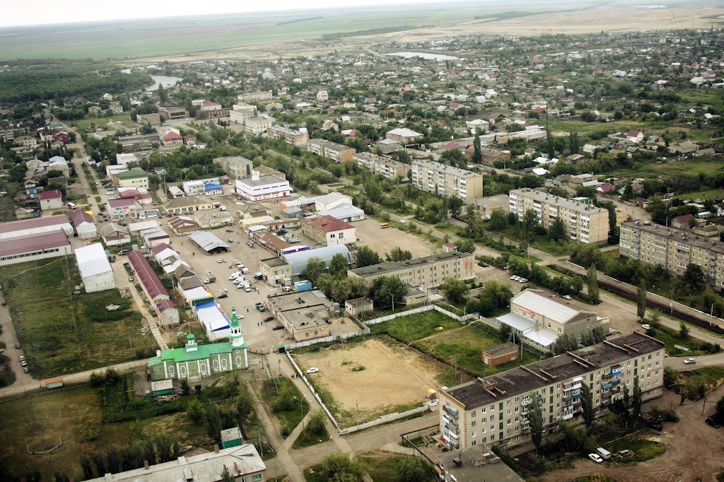 Кpасный Кут