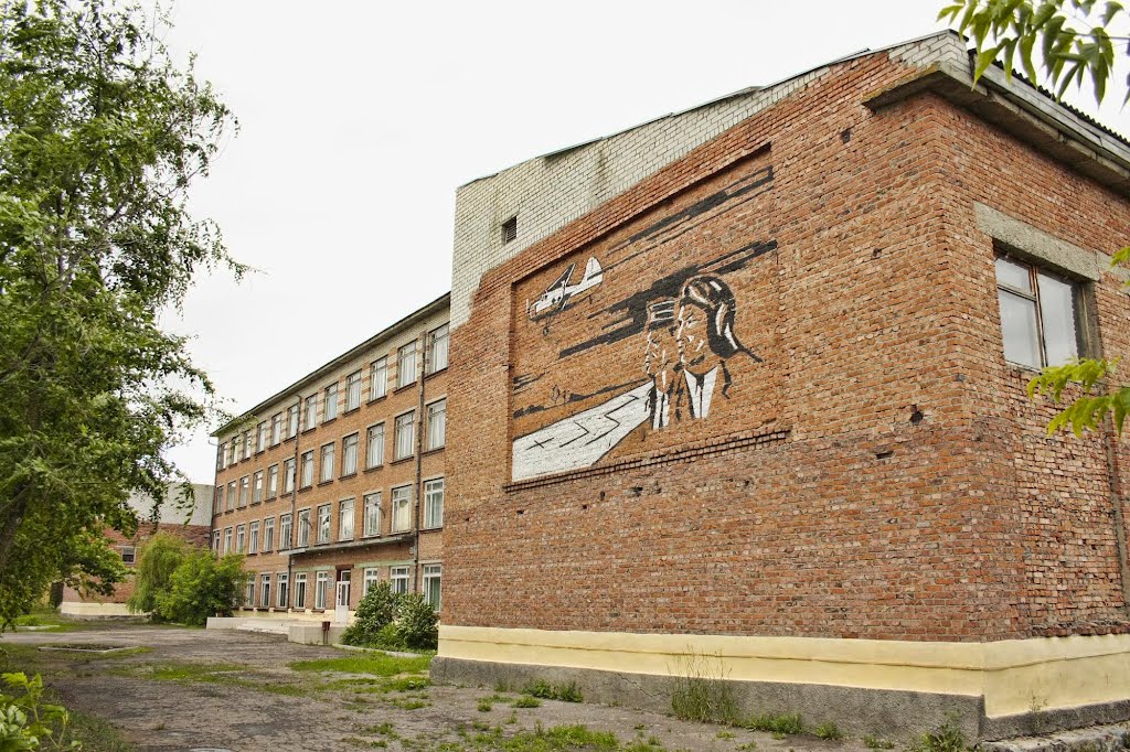 УЛО