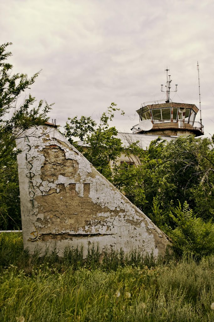 Постамент