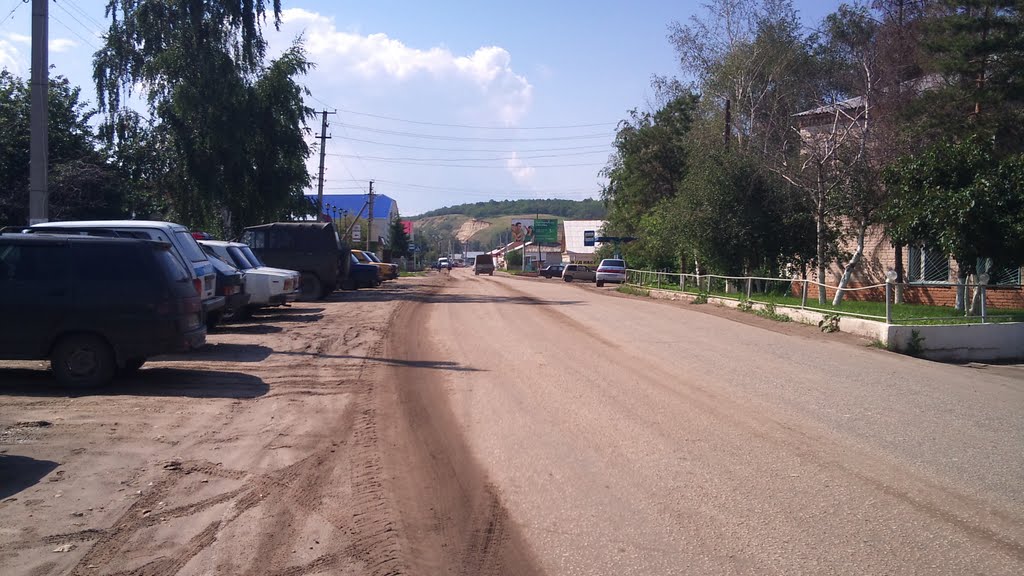 Лысые Горы, ул. Советская