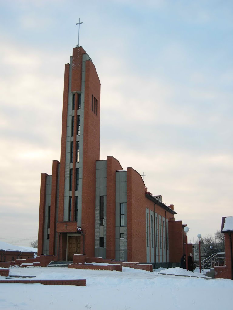 Маркс - Церковь Христа Царя