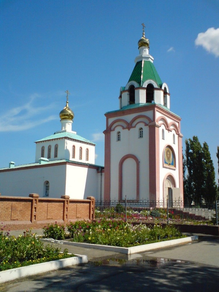 Православная церковь
