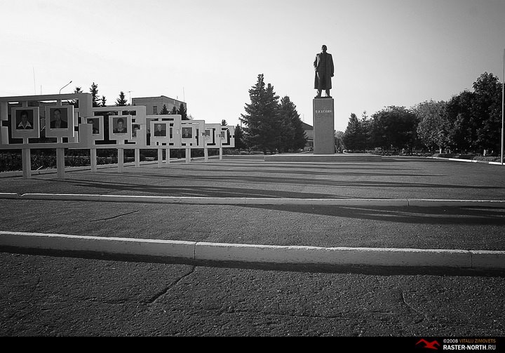 Lenin in Marks