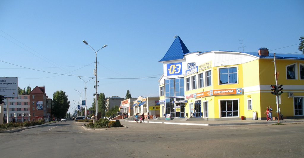 Магазин Новый век
