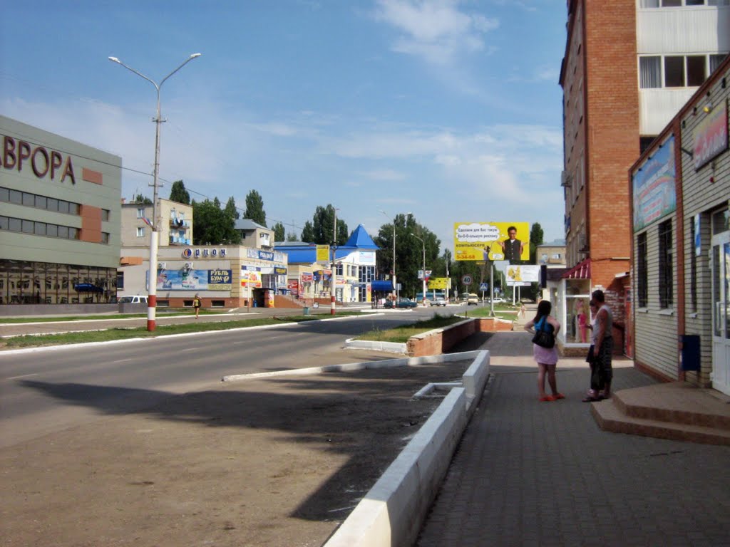 пр Ленина