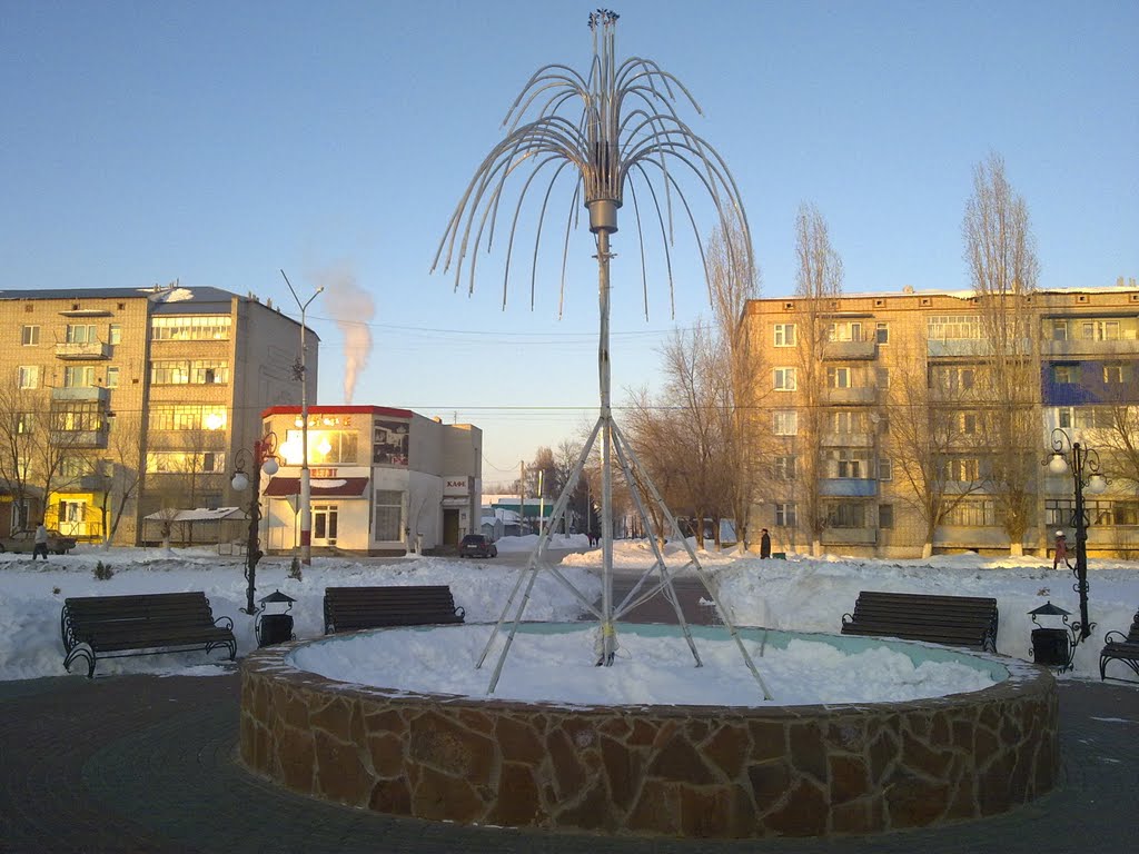 Фонтан в Марксе