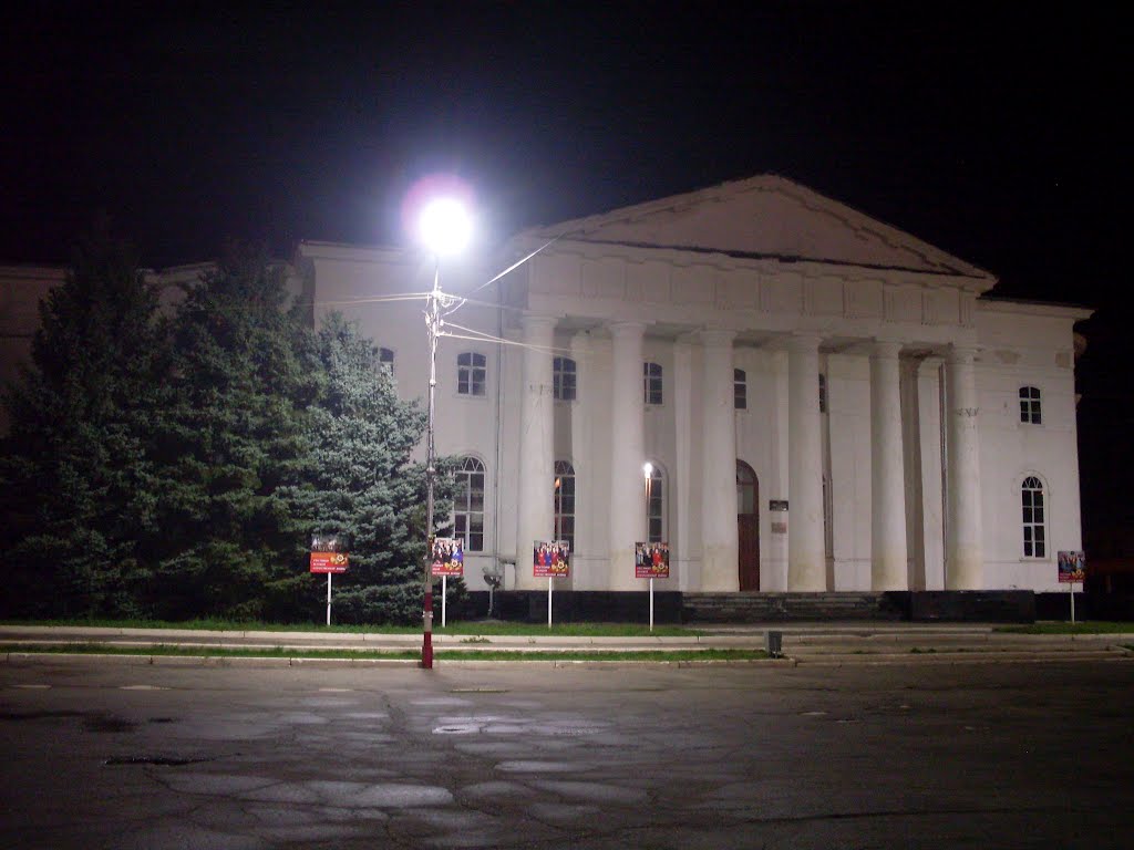 The Lutheran Church in Marks