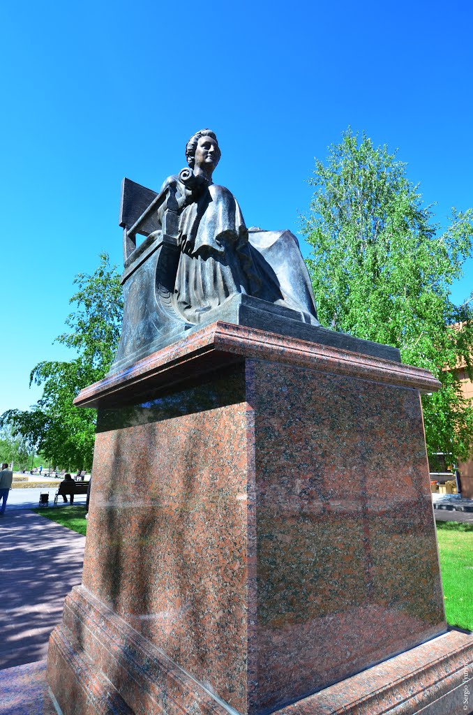 Памятник Екатерине Второй