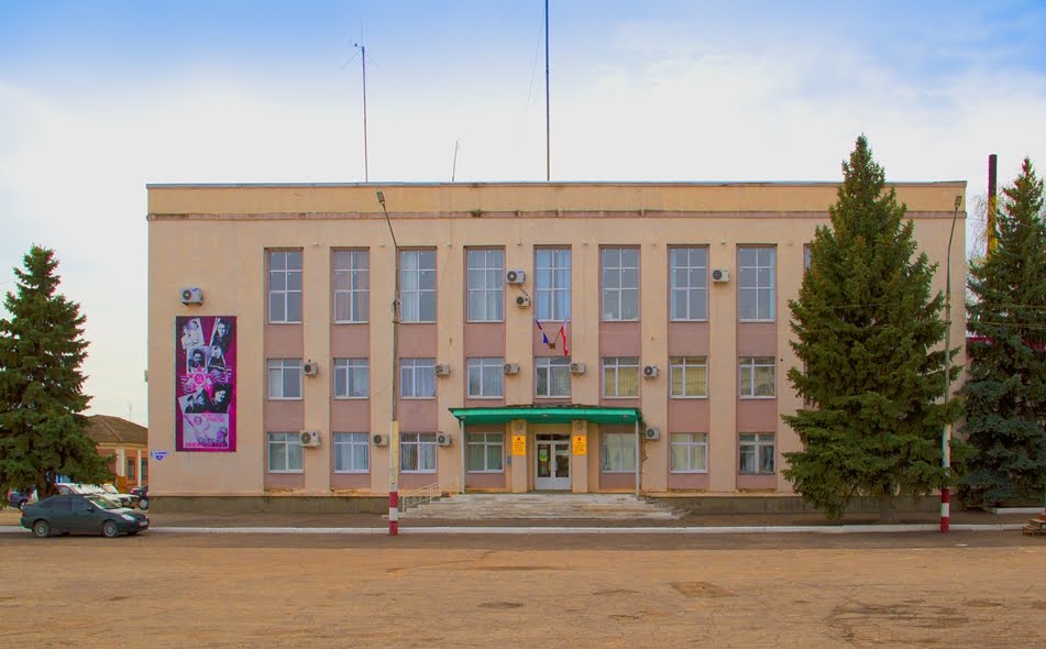 Здание администрации Маркса