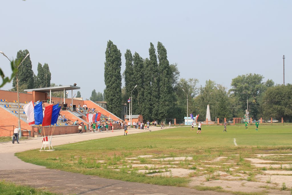Стадион