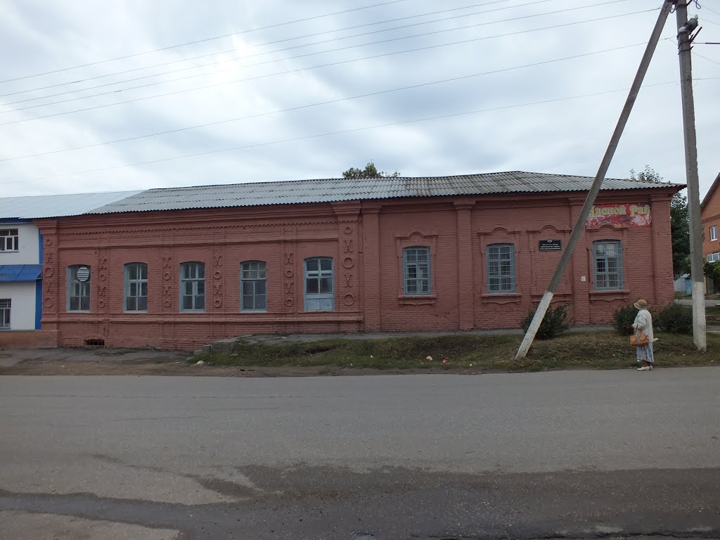 Старое кирпичное здание