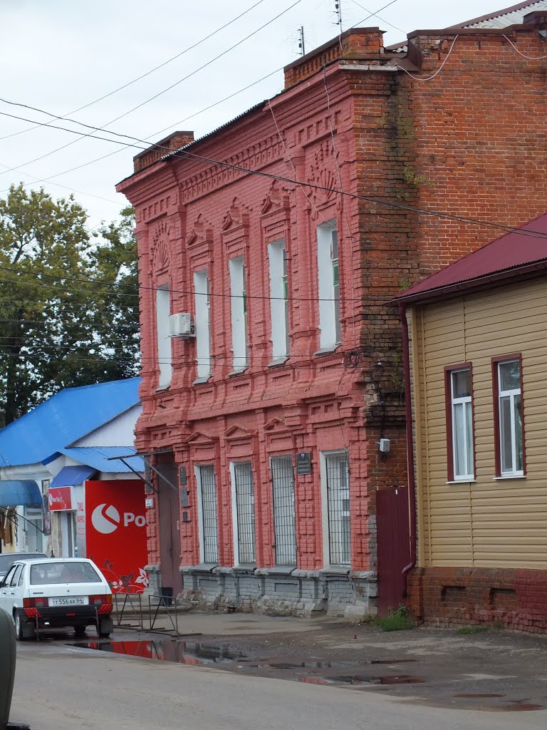 На улице Кирова