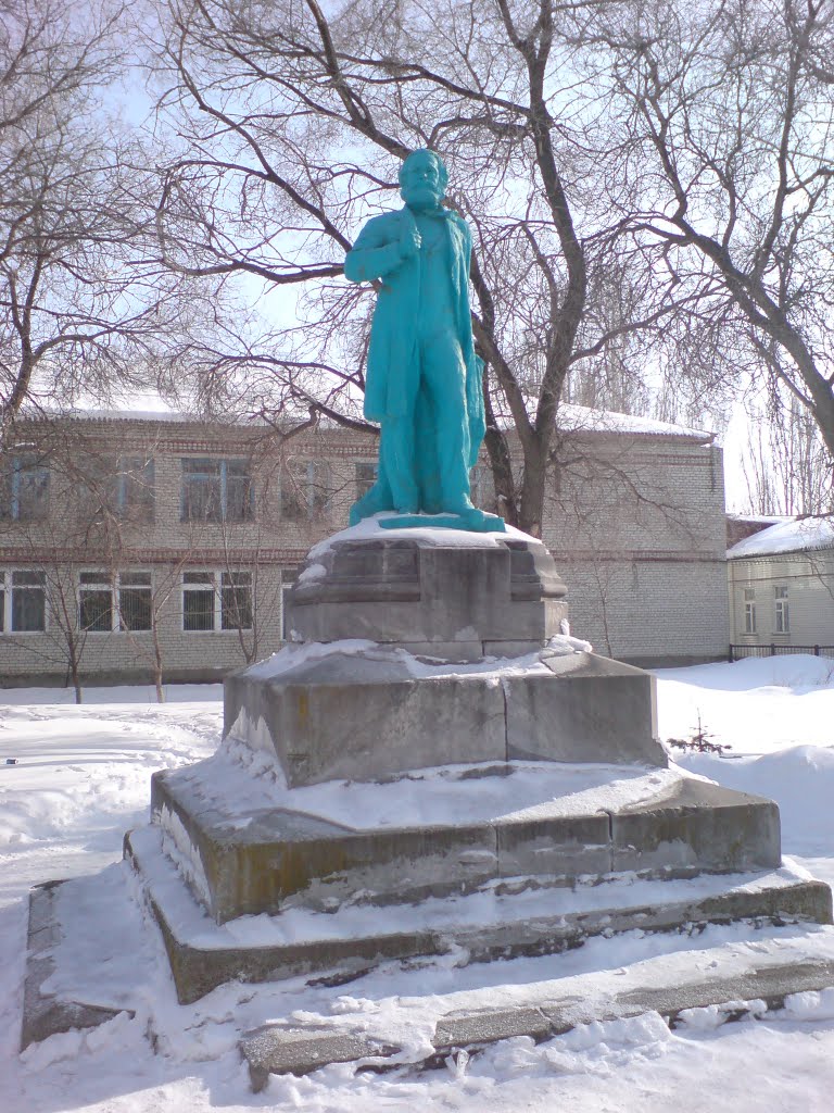 Памятник Зелёному Человеку