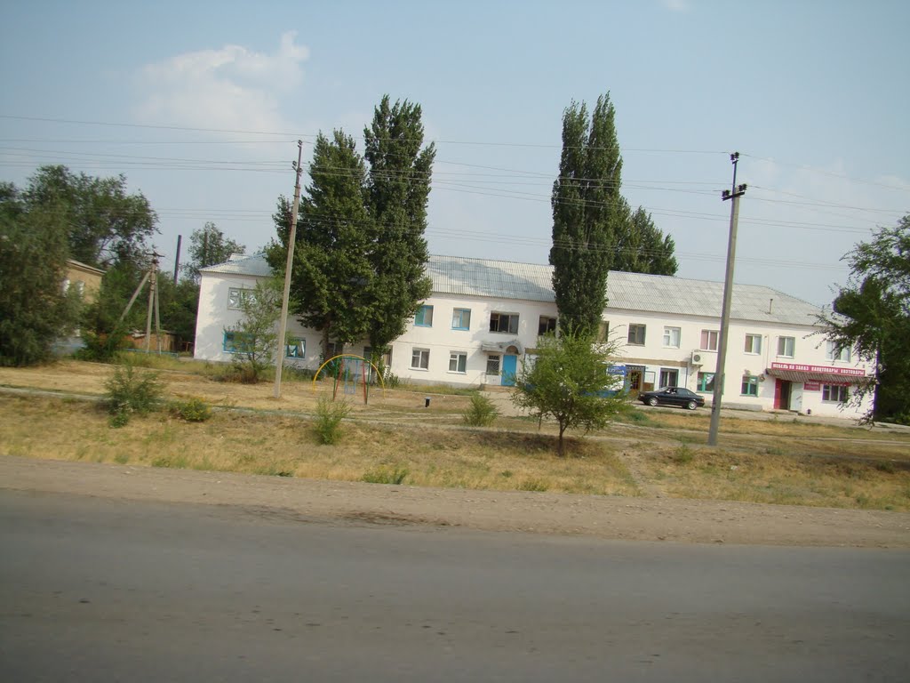 1-Микрорайон