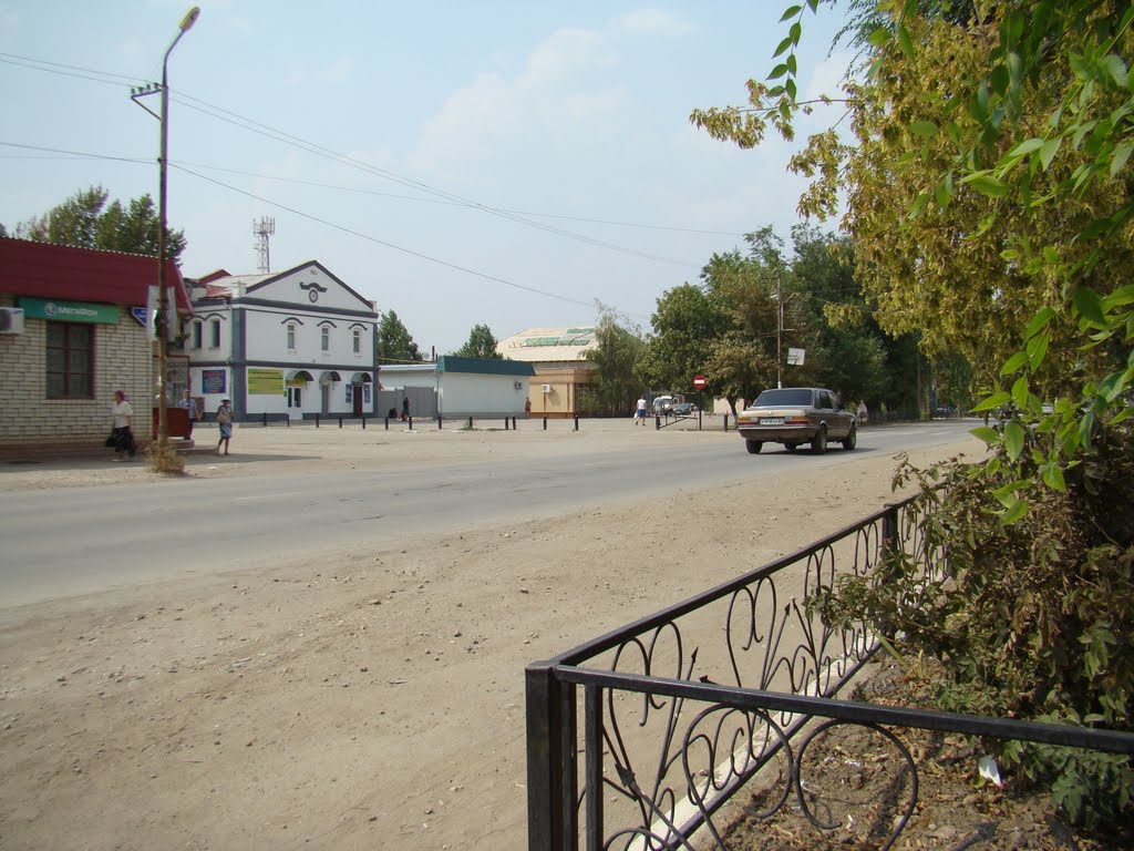 Центр