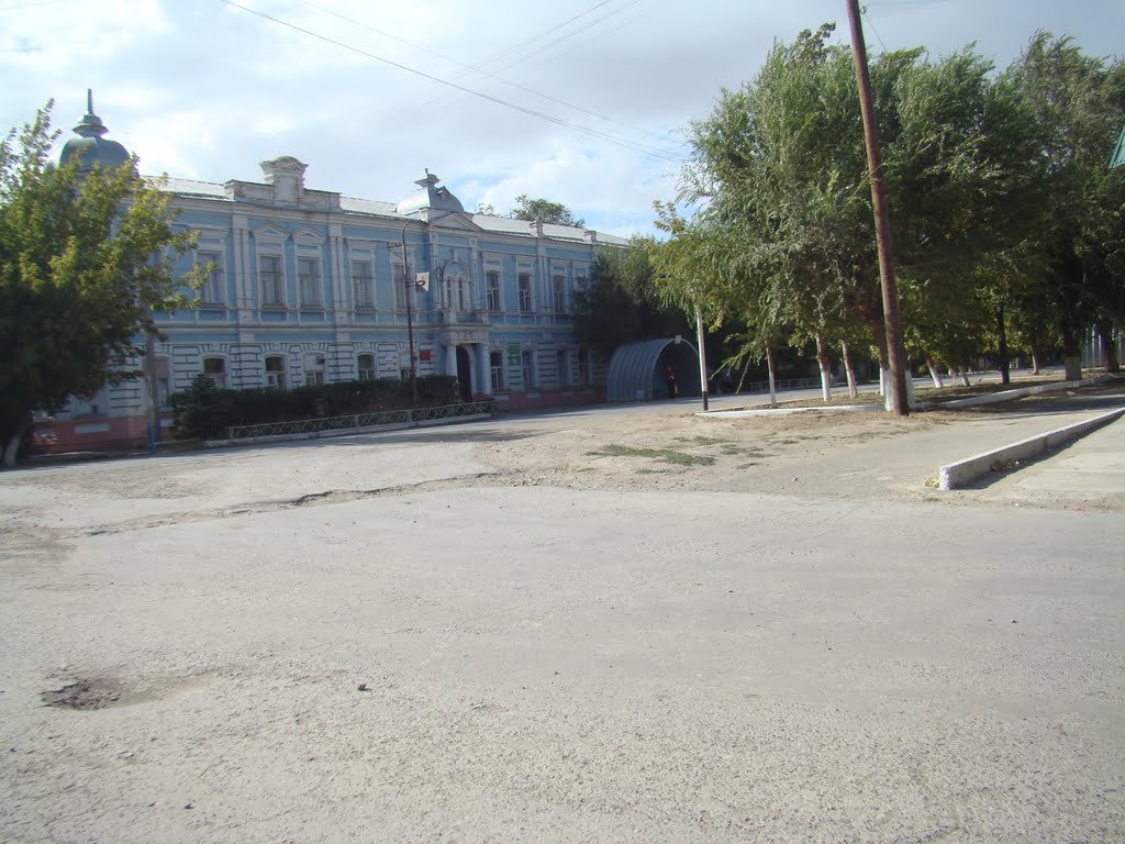 Поликлиника