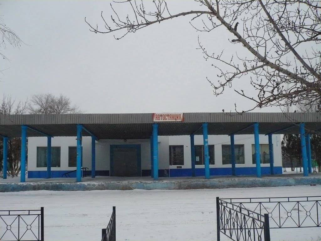 Novouzensk
