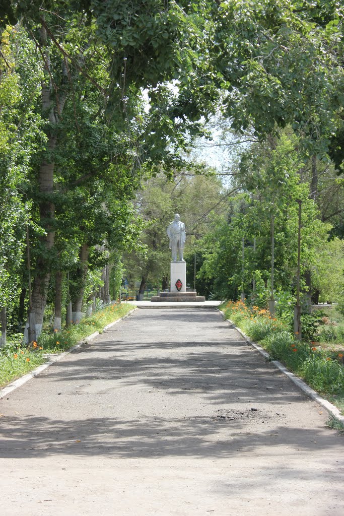 Памятник