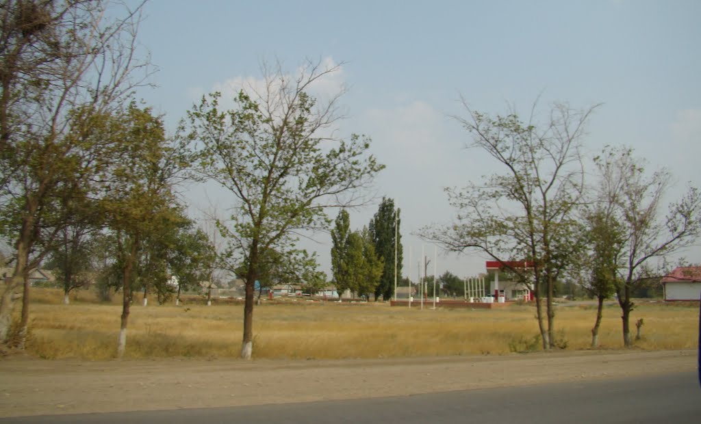 АЗС