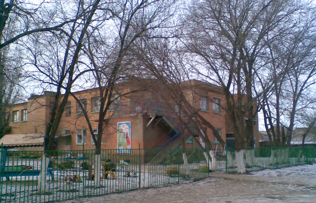 Детский сад №3 "Радуга"