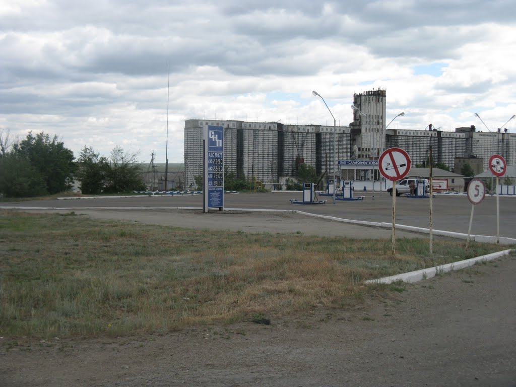 Элеватор