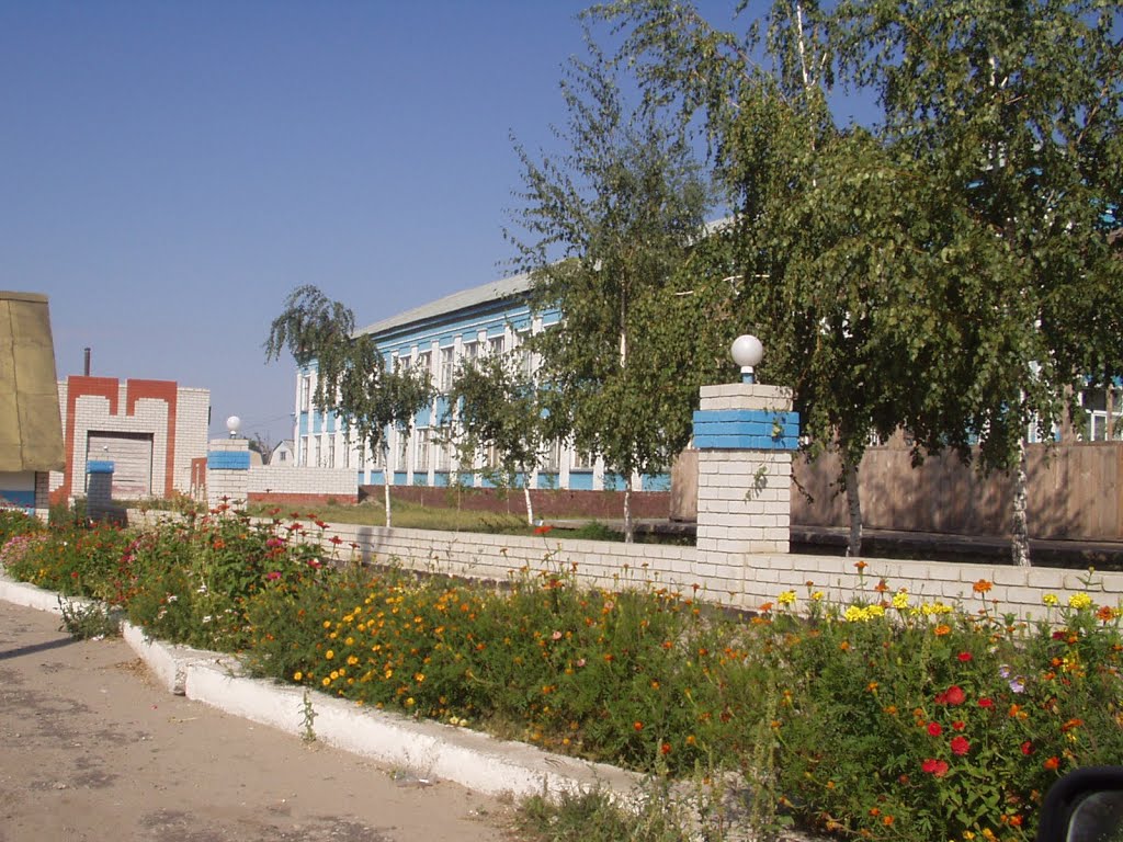 Возле спту