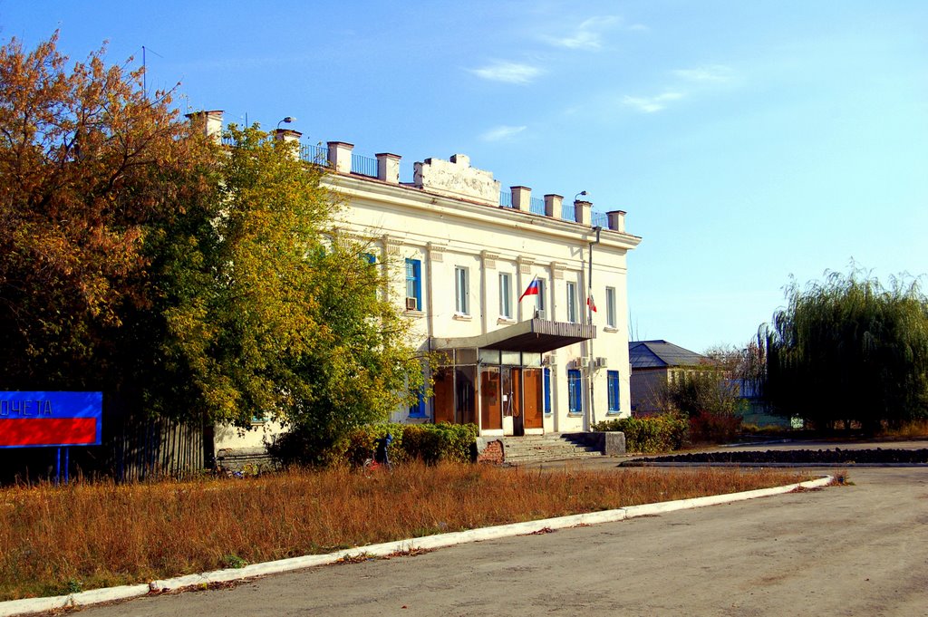 площадь