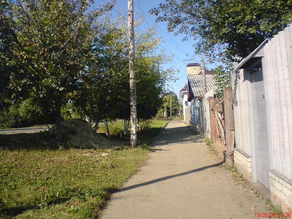 Улица Чернышевского