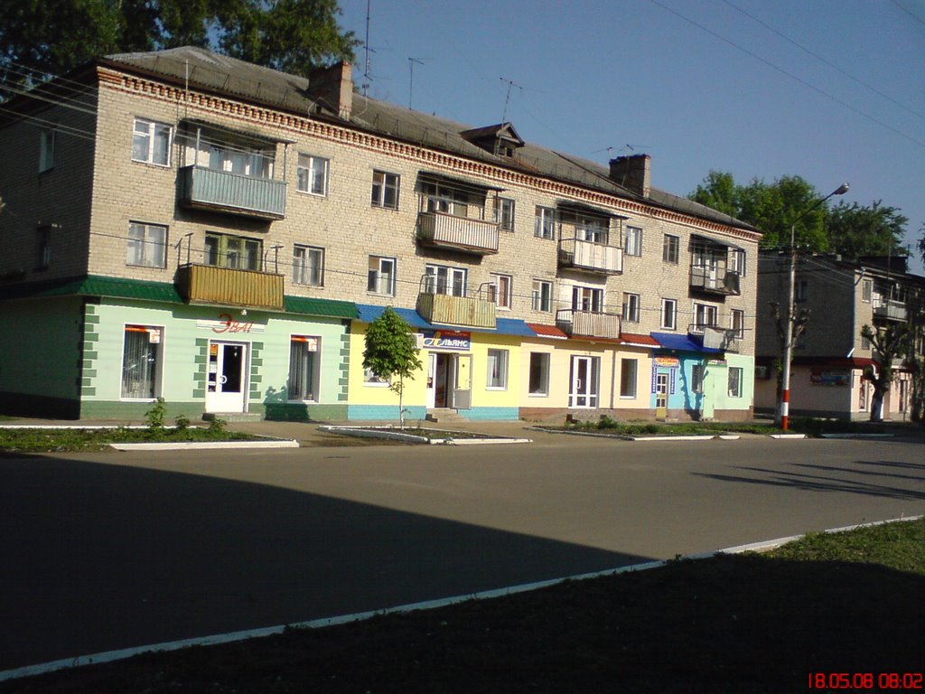Улица Московская напротив городской Поликлиники