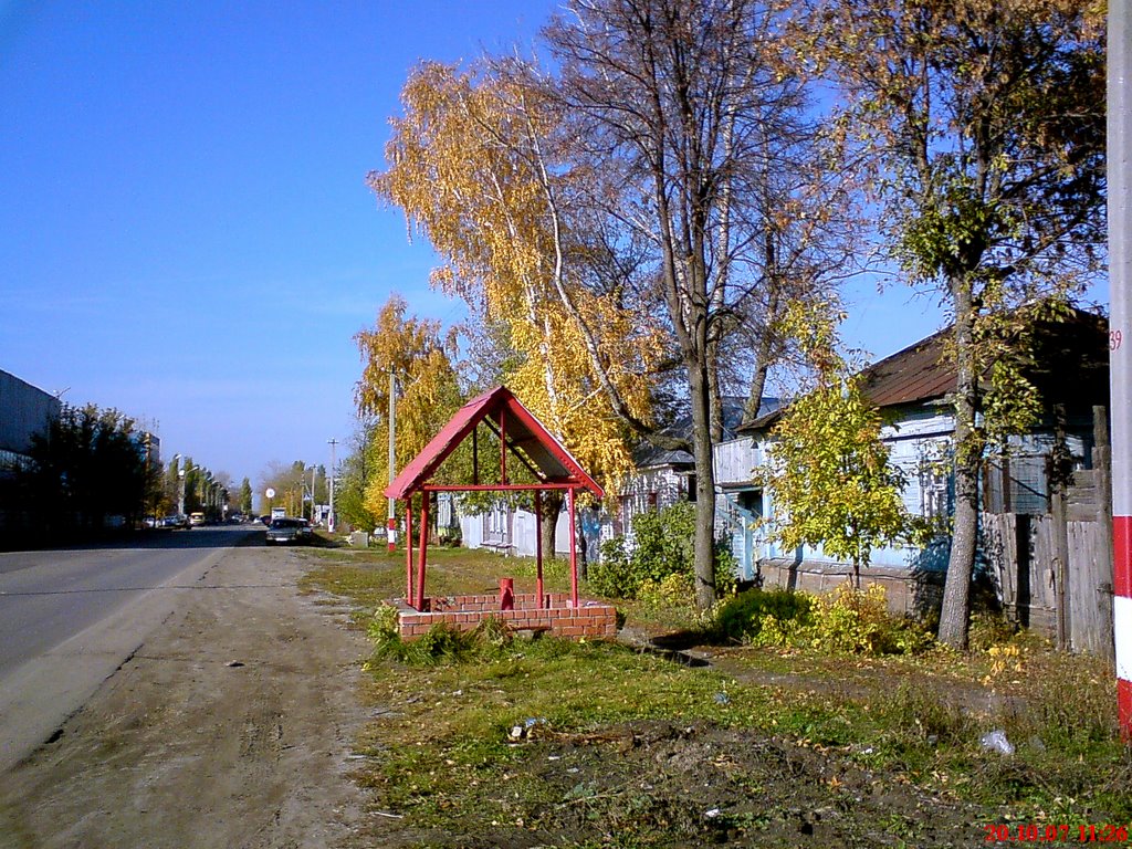 Улица Братьев Костериных