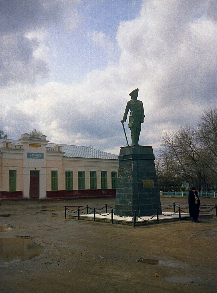 Анна и командор (памятник Петру Великому)
