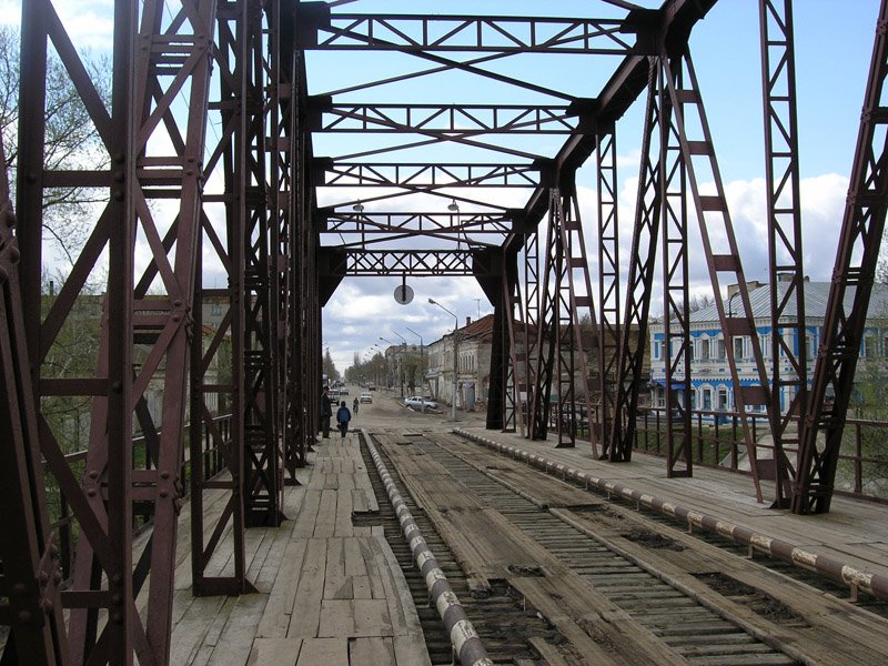 Старый мост
