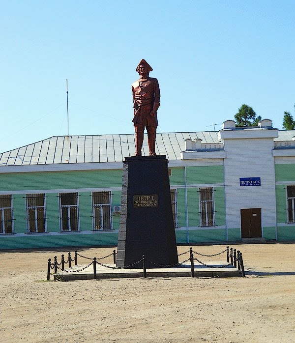 памятник ПетруI