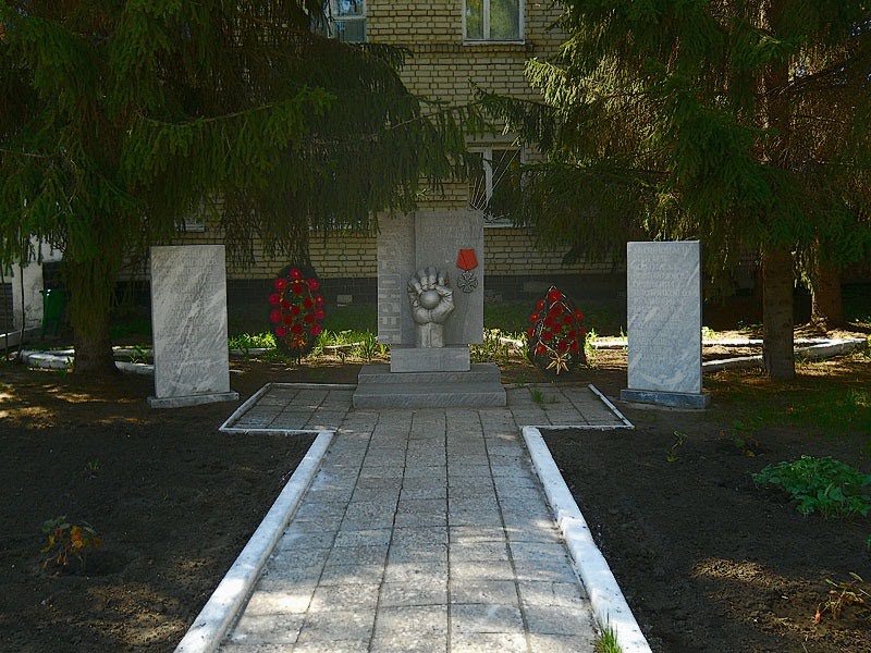 памятник ликвидаторам аварии в Чернобыле