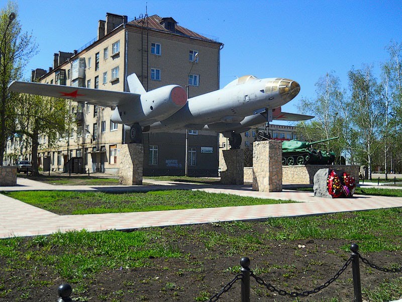 ил-28
