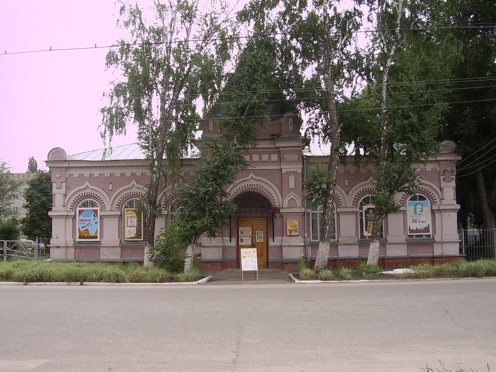 Краеведческий музей города Петровск