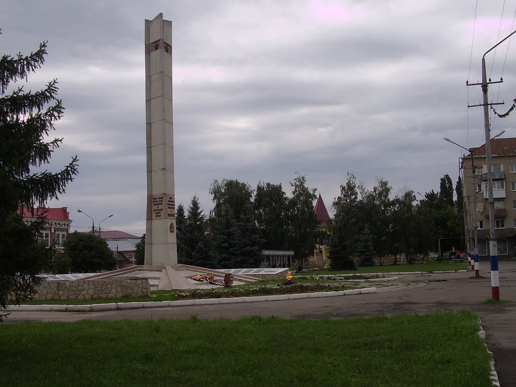 Мемориал на площади в Петровске