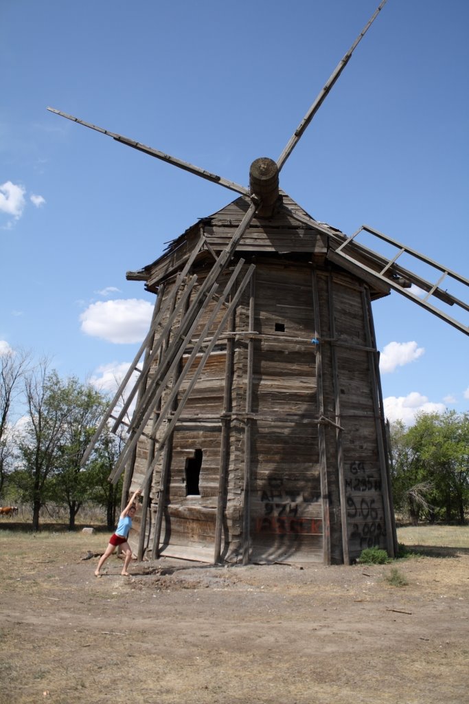 Piterka