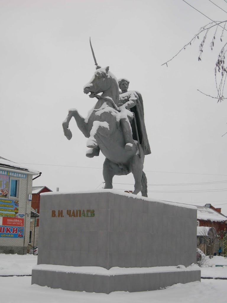 Пугачев - Памятник Василию Чапаеву