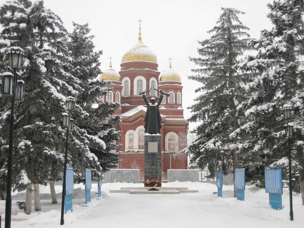 Пугачев - Память и Вера