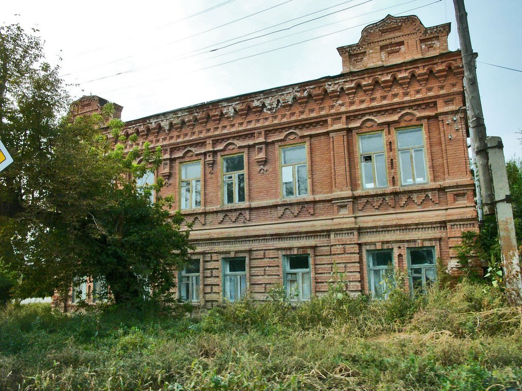 Старый город Пугачёв