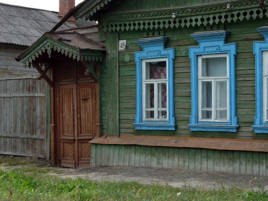 Фрагмент дома 148 на ул. К. Маркса, г. Пугачёв