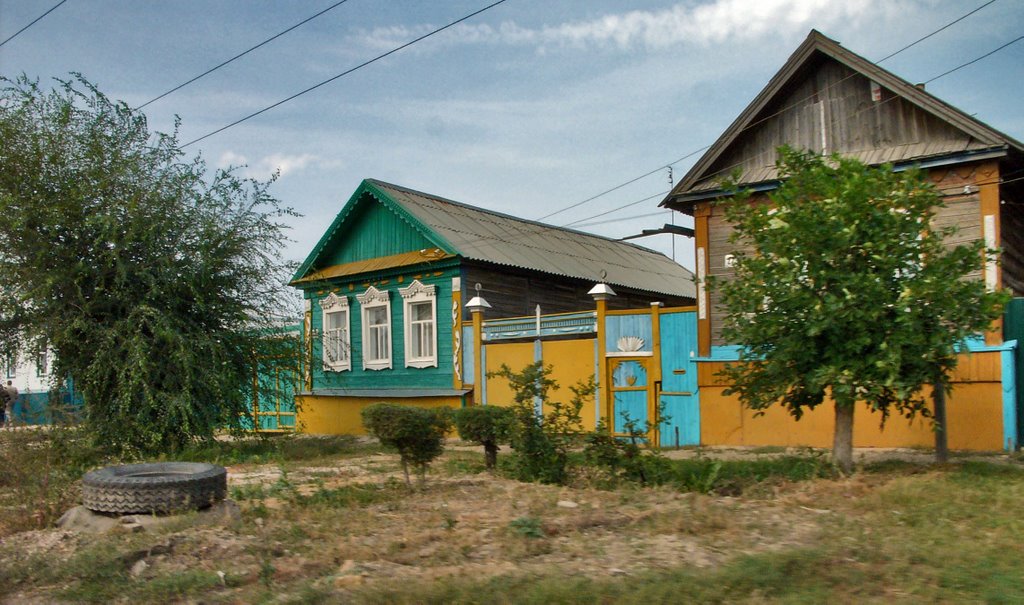 Старые дома города Пугачёва