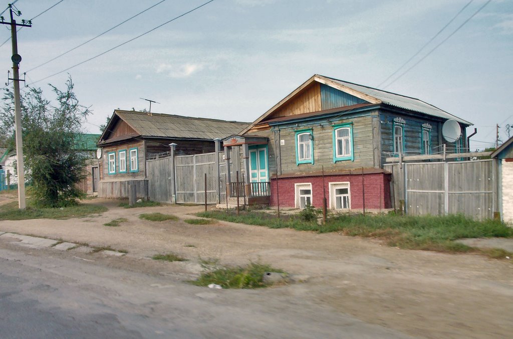 Городок Пугачёв