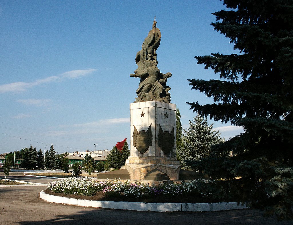 Памятник героям Гражданской войны в г. Пугачеве