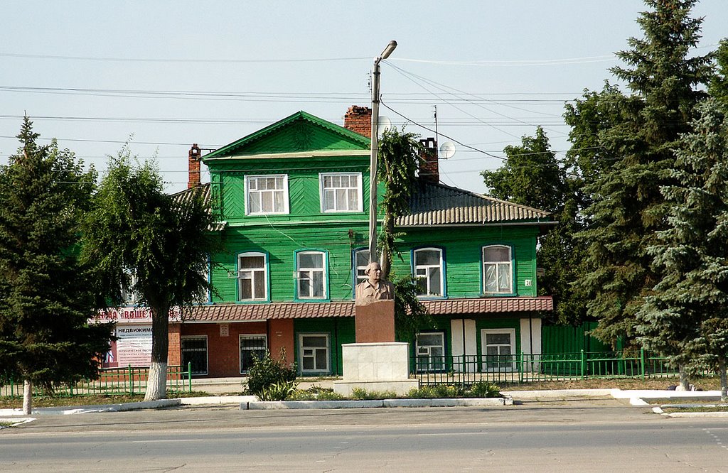 Центральная площадь. г. Пугачев