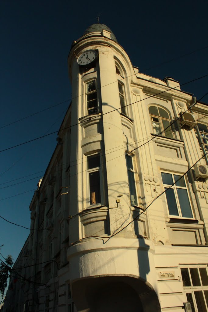 la horloge