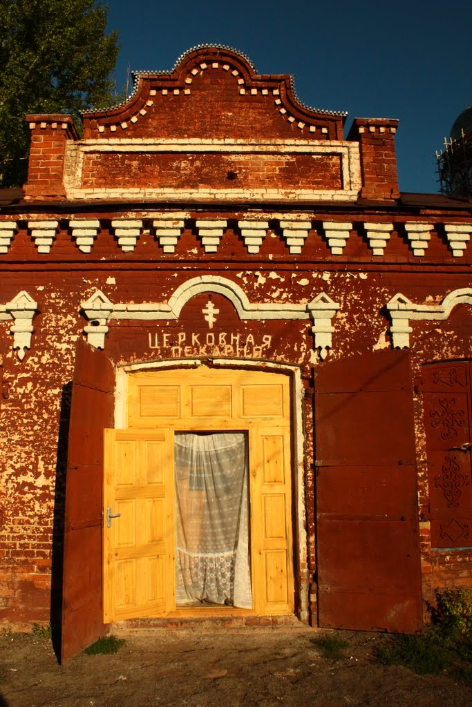 la boulangerie deglise